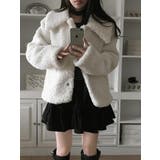 オフホワイト | 襟付きジャケット | Ulysses