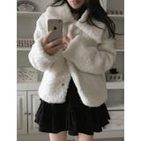 襟付きジャケット | Ulysses | 詳細画像1