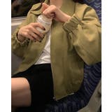 グリーン | 襟付きジップ付きジャケット | Ulysses