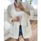 ベージュ | 日焼け防止衣 | Ulysses