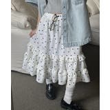オフホワイト | フリルドット柄スカート | Ulysses