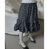 ブラック | フリルドット柄スカート | Ulysses