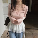 リボンショートスカート | Ulysses | 詳細画像4 