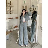 ライトブルー | デニムジャケットワイドパンツセットアップ | Ulysses