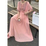 リボン半袖ロングワンピース | Ulysses | 詳細画像4 