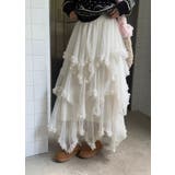 ベージュ | チュールティアードスカート | Ulysses