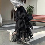 チュールティアードスカート | Ulysses | 詳細画像10