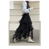 チュールティアードスカート | Ulysses | 詳細画像11