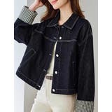 ダークブルー | デニム襟付きシングルブレストジャケット | Ulysses