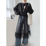 ブラック | チュールドット柄キャミワンピース | Ulysses