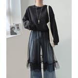 チュールドット柄キャミワンピース | Ulysses | 詳細画像11 