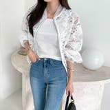 パンチングレースレースジャケット | Ulysses | 詳細画像1