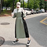 グリーン | 配色スタンドカラーワンピース | Ulysses