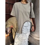 モカ | TEE | Ulysses