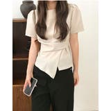 ベージュ | イレギュラートップス | Ulysses