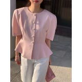 ピンク | クルーネックシングルブレストショートトップス | Ulysses