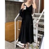 リボンVネックキャミワンピース | Ulysses | 詳細画像13