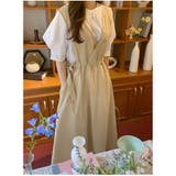 ベージュ | キャミソールワンピース | Ulysses