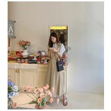 キャミソールワンピース | Ulysses | 詳細画像1