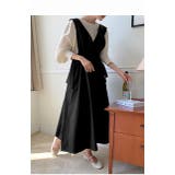 ブラック | キャミソールワンピース | Ulysses