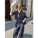 ブルー | デニム襟付きジャケットワイドパンツセットアップ | Ulysses