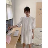 ホワイト | フリルシングルブレストシャツワンピース | Ulysses