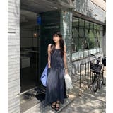 ネイビー | ポケット付きキャミワンピース | Ulysses