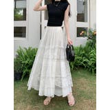 ホワイト | レーススカート | Ulysses