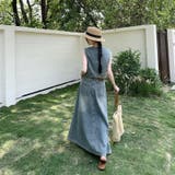 デニムベストマーメイド スカートセットアップ | Ulysses | 詳細画像5 