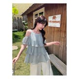 オフショルダードット柄トップス | Ulysses | 詳細画像7 