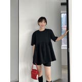 ブラック | トップスショートパンツセットアップ | Ulysses