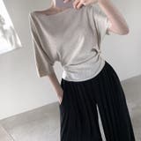 ベージュ | オフショルダーニットトップス | Ulysses
