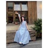 ノースリーブトップススカートセットアップ | Ulysses | 詳細画像7
