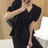 半袖トップスワイドパンツセットアップ | Ulysses | 詳細画像5 