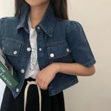 ダークブルー | 襟付きデニムジャケット | Ulysses