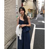ブルー | デニムキャミソールパンツセットアップ | Ulysses