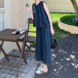 ブルー | ノースリーブトップスワイドパンツデニムセットアップ | Ulysses