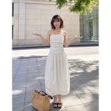ベアトップススカートセットアップ | Ulysses | 詳細画像7