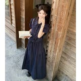 シャツトップススカートセットアップ | Ulysses | 詳細画像2