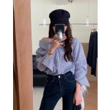 ブルー | オフショルダーストライプシャツ | Ulysses