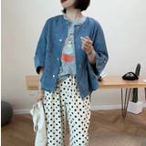 デニムジャケット【韓国ファッション】 | Ulysses | 詳細画像9 