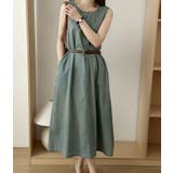 ライトブルー | ベルト付デニムワンピース | Ulysses