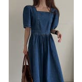 ブルー | スクエアネックラインバックジップスデニムワンピース | Ulysses