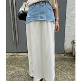 ポケットデニムパッチワークスカート | Ulysses | 詳細画像5 