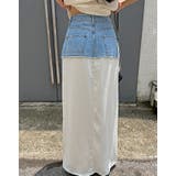 ポケットデニムパッチワークスカート | Ulysses | 詳細画像7 