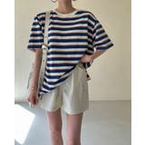 ブルー | ボーダー柄半袖Tシャツ | Ulysses