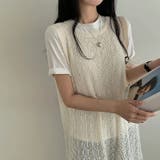 バック中空クルーネック袖なしニットワンピース | Ulysses | 詳細画像8