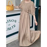 モカ | クルーネックプリーツクルーネックワンピース | Ulysses