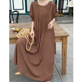 ブラウン | クルーネックプリーツクルーネックワンピース | Ulysses