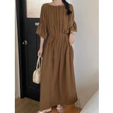 ブラウン | クルーネッククルーネックワンピース | Ulysses